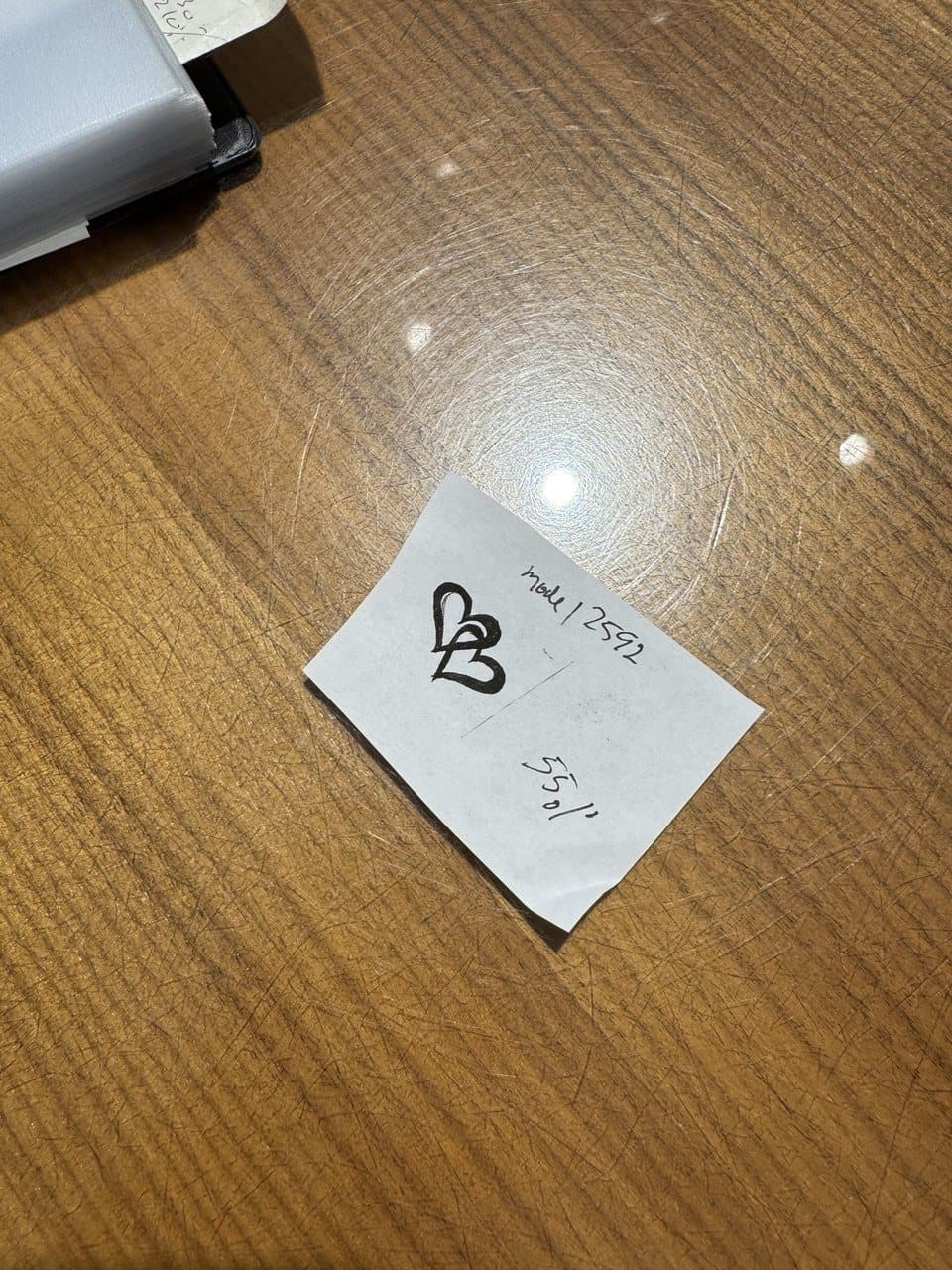 Hand-drawn sketch of a double heart, model 2592